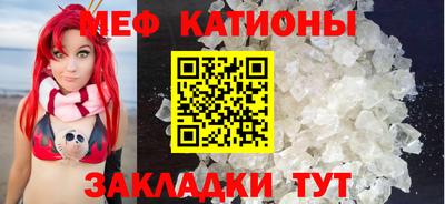 гашик Можга