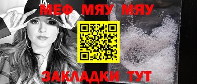 PSILOCYBIN Моздок