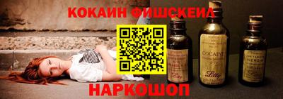 соль ск Нарткала