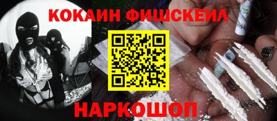 PSILOCYBIN Моздок