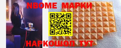 гашик Можга