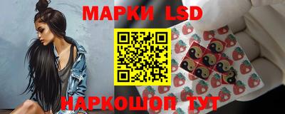 PSILOCYBIN Моздок