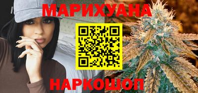 PSILOCYBIN Моздок