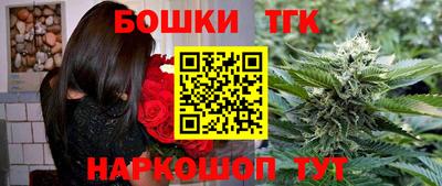 PSILOCYBIN Моздок