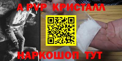 гашик Можга