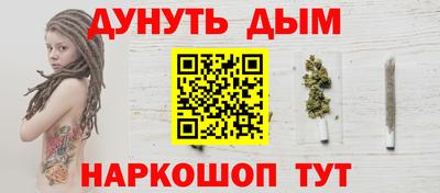 PSILOCYBIN Моздок
