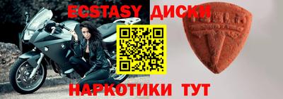 PSILOCYBIN Моздок