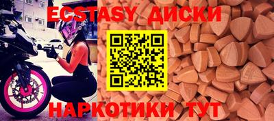 гашик Можга