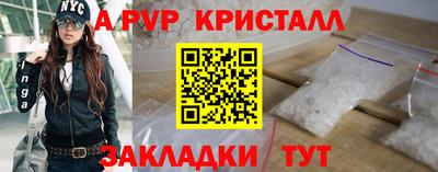 гашик Можга