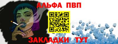 гашик Можга