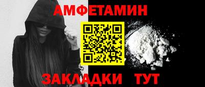 PSILOCYBIN Моздок