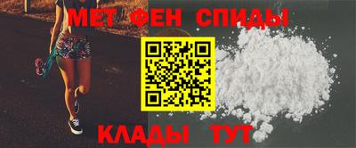 гашик Можга