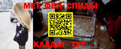 гашик Можга