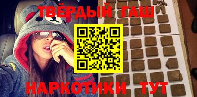 PSILOCYBIN Моздок