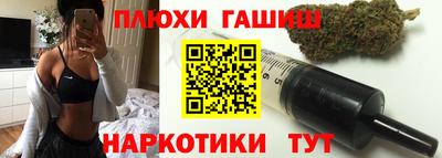 сатива Можайск