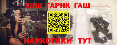 сатива Можайск
