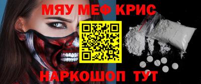 гашик Можга