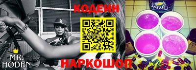PSILOCYBIN Моздок