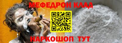 гашик Можга